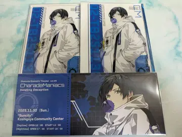 CharadeManiacs 샤레마니 아쿠브로 혜택 토모세