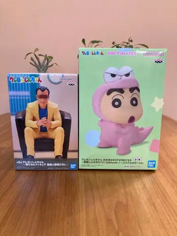 짱구는 못말려(크레용 신짱) 원장 선생님 세트 판매