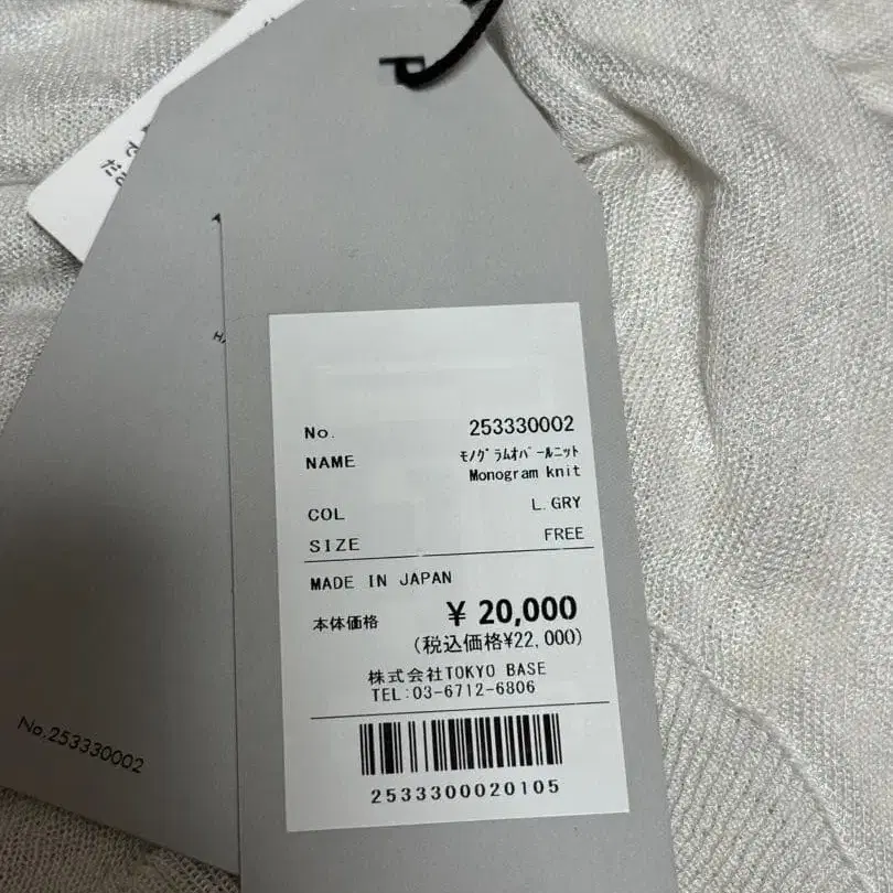 11번째 상품 이미지