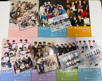 CARAT MAGAZINE 7세트 seventeen 뉴스레터