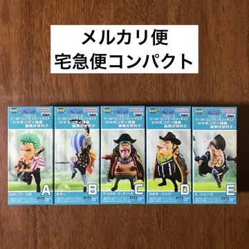 2 원피스 월드 컬렉션 -샤봉디 제도 최악의 세대2- 전5종 세트