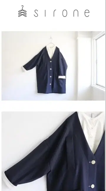 sirone 빅 포켓 오버 와이드 코트 네이비