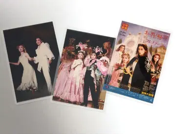 다카라즈카 후카마이 컬렉션 카드 3매 세트