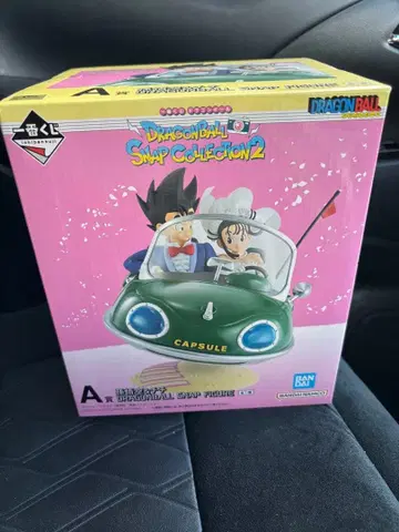 제일복권 드래곤볼 스냅 컬렉션2 A상