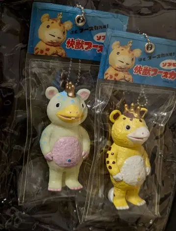 쾌수 부스카 소프트 비닐 체인 마스코트 2종류