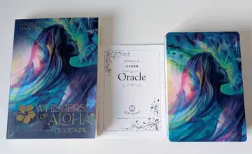 Whispers of Aloha 오라클 카드 세트