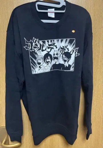 골든 폭격기 우메즈 카즈오 트레이닝복 블랙 L 사이즈