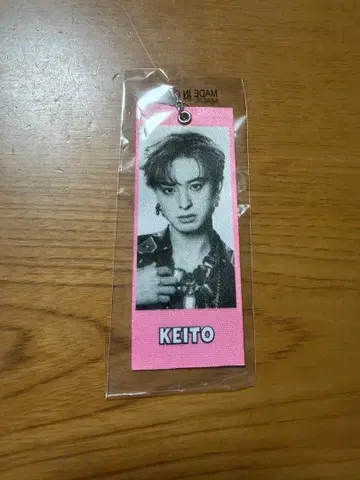 기무라 케이토 메지루시 택