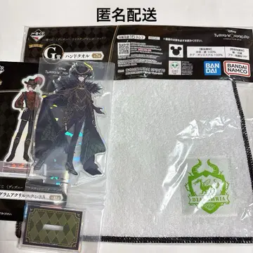 트위스테 제일복권 마레우스 드라코니아 아크릴 스탠드