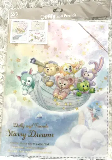 [ 미개봉 새상품 ] 더피&프렌즈 클리어 파일 세트 클리어 홀더