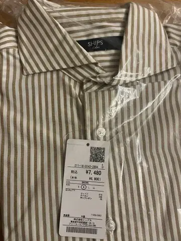 SHIPS Colors: 스트라이프 와이드 칼라 롱 슬리브 셔츠