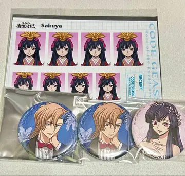 코드기어스 탈환의 로제 아쉬 사쿠야