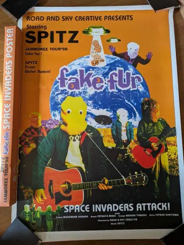 스피츠 JAMBOREE TOUR '98 'fake fur' 포스터