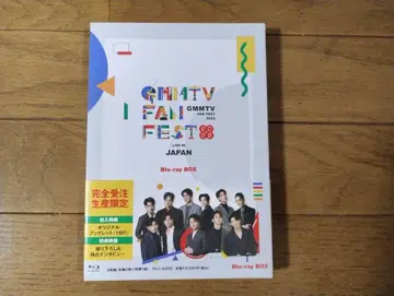 GMMTV FAN FEST 2023 JAPAN Blu-ray BOX