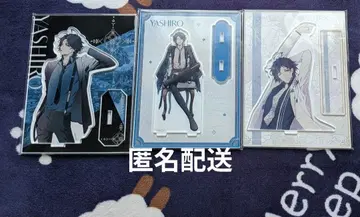 거품의 유크로니아 야시로 아크릴 스탠드