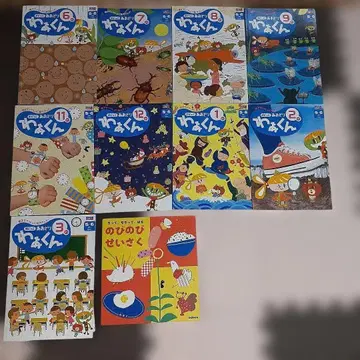 포피코 아오도리 연장용 묶음 판매