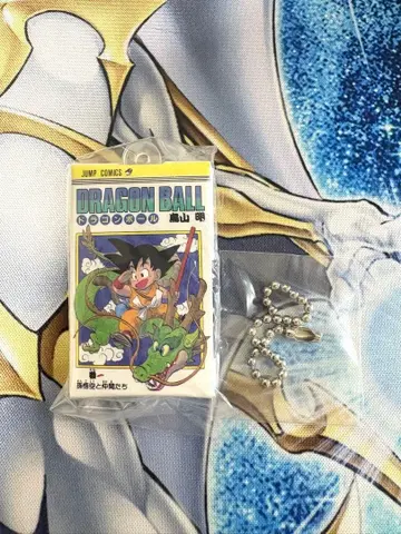 드래곤볼 코믹 참 컬렉션 01 권일 1권