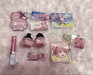 모모이 아이리 묶음 판매