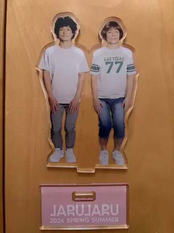 쟈루쟈루라도 귀여워요. 아크릴 스탠드