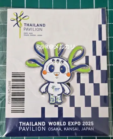 만박 태국관 핀배지 태국 파빌리온 푸움자이 a