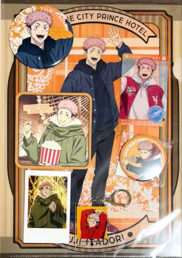 주술회전 이타도리 유우지 굿즈 세트 콜라보