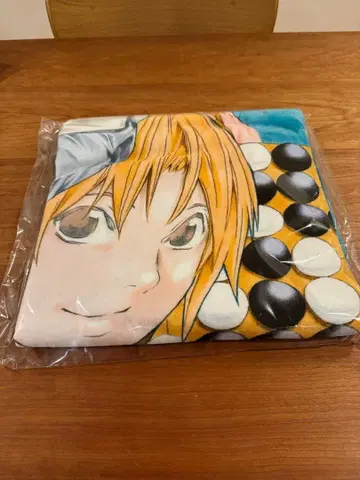 히카루의 바둑 원화전 복권 빅 타월 A상