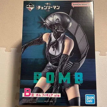 제일복권 반다이 봄 피규어 B상