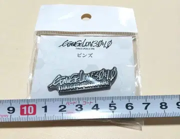 에반게리온 핀즈 EVANGELION 3.0+1.0 핀 배지
