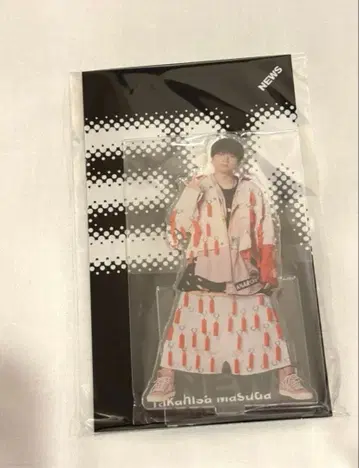 마스다 타카히사 NEWS 아크릴 스탠드 파미쿠라