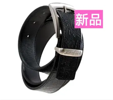 KENFORD EMBOSSED LEATHER BELT PAISLEY