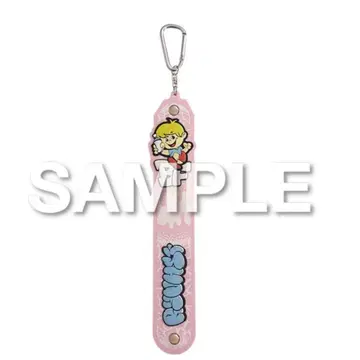 BE:FIRST 'Hello my besty' 류헤이 타월 홀더