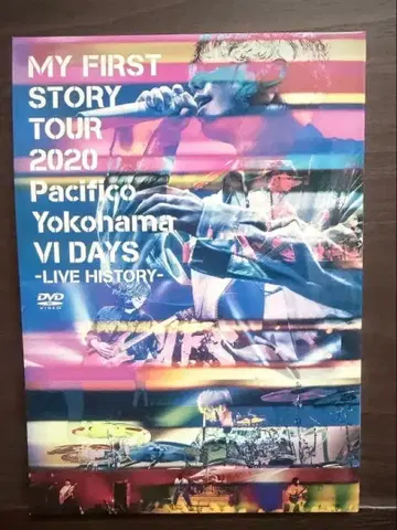 MY FIRST STORY 파시피코 요코하마 DVD