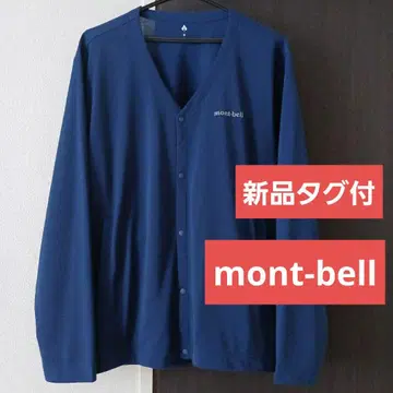 [ 새상품 ] 몽벨 mont bell WIC. 가디건 네이비