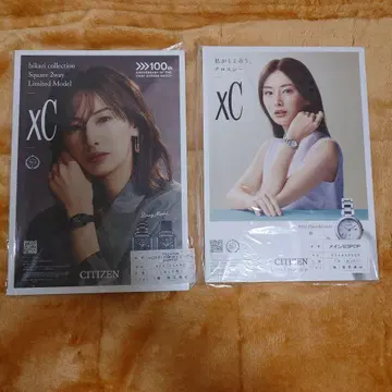 키타가와 케이코 스탠드 POP 보드