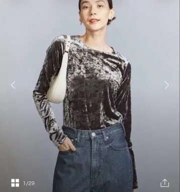 뷰티 앤 유스 벨로아 롱 슬리브