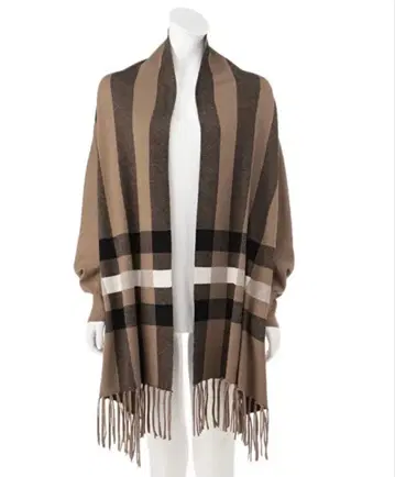 So close, 스톨풍 가디건