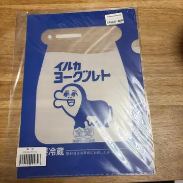 돌고래 요구르트 클리어 파일 돌고래의 돌고래군