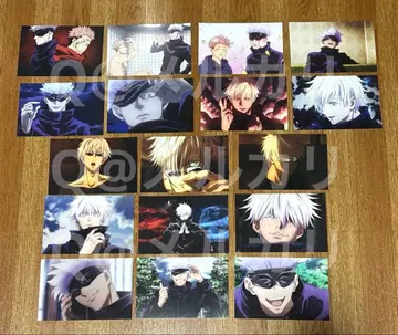 주술회전 애니메이션 장면 캡처 엽서 고죠 사토루