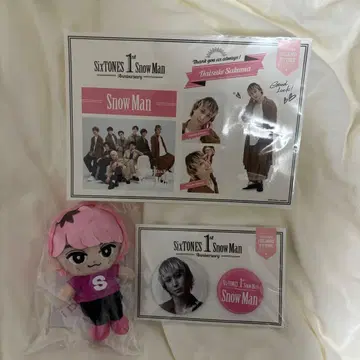 Snow Man 사쿠마 다이스케 치루누이 캔배치 스티커 미사용 새상품