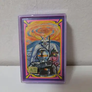 미개봉 초레어 우주형사 갸반 카드놀이