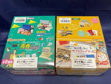 리멘트 쁘띠 샘플 플레이백 청춘 DAYS 사쿠라 크레파스 2BOX