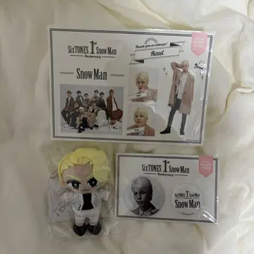 Snow Man 라울 칠누이 캔 배지 스티커 미사용 새상품