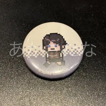 단간론파 15주년 캡슐 토이 도트 그림 캔뱃지 센시바 무쿠로