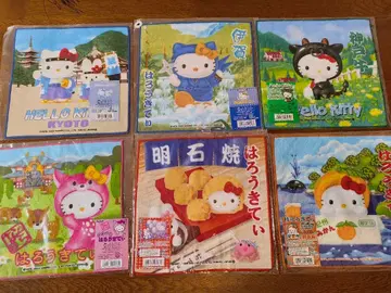 헬로키티 지역 디자인 미니 타월 32개 세트