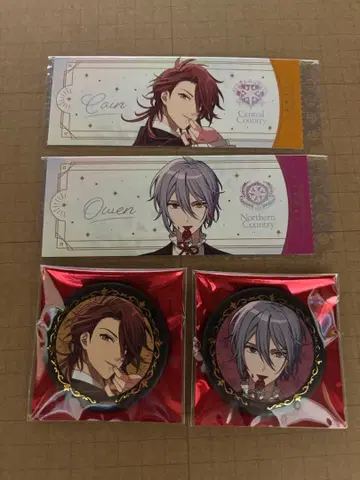 마법사의 약속 formal grace 카인 오웬