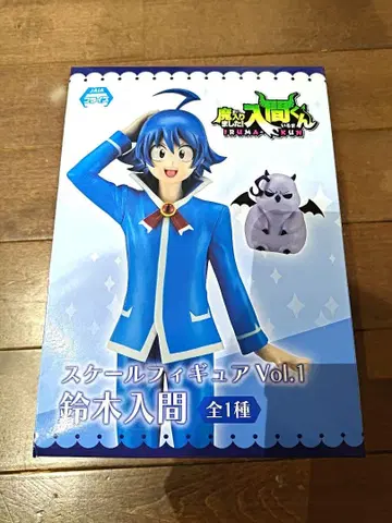 스케일 피규어 스즈키 이루마 Vol.1