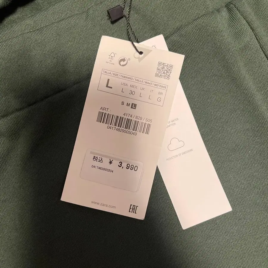 9번째 상품 이미지