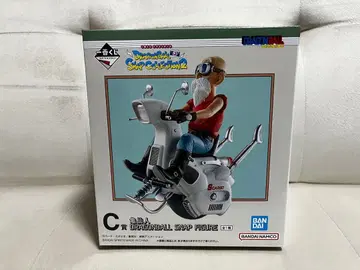 드래곤볼 스냅 컬렉션 2 거북선인 C상