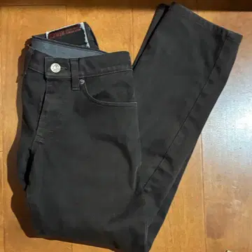 EDWIN 503 와일드 파이어 웜 팬츠 (브라운)