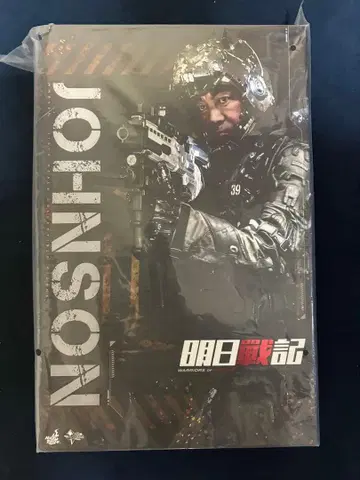 무비 마스터피스 미래전기 존슨 핫토이즈